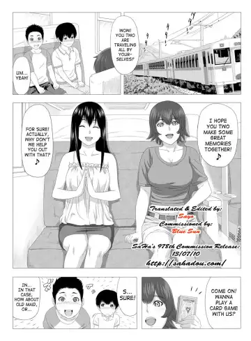 [Yoshiura Kazuya] Kimi no Chinchin Shame rasete Densha Strip Hen | Let us take photos of your dick Fhentai - Page 2
