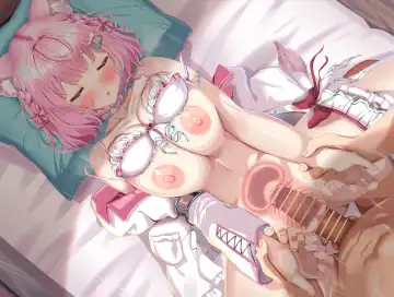 [Inui Nuinu] Inui Nuinu 两则 Fhentai - Page 19