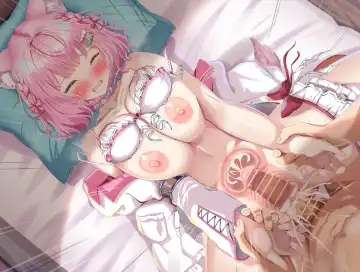 [Inui Nuinu] Inui Nuinu 两则 Fhentai - Page 22