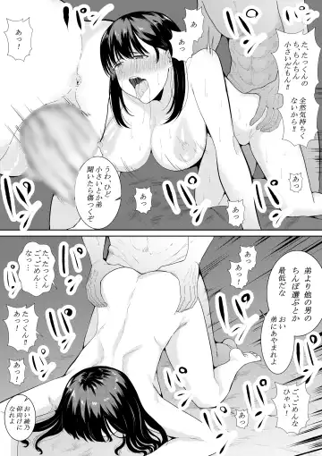 [Furaimai] Boku o Suki to Itte Kureta Ane wa Hoka no Otoko ni Dakareru Fhentai - Page 56