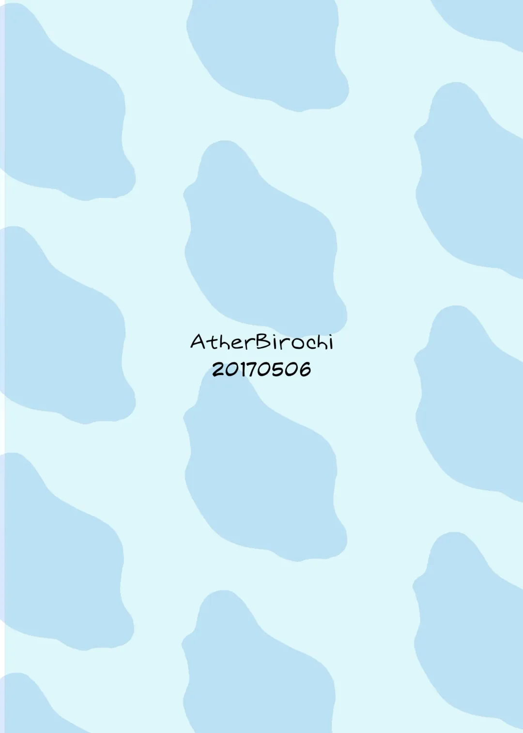 [Ather Birochi] Cow Wife's Warning Sex To Bad Husband Fhentai - Page 24