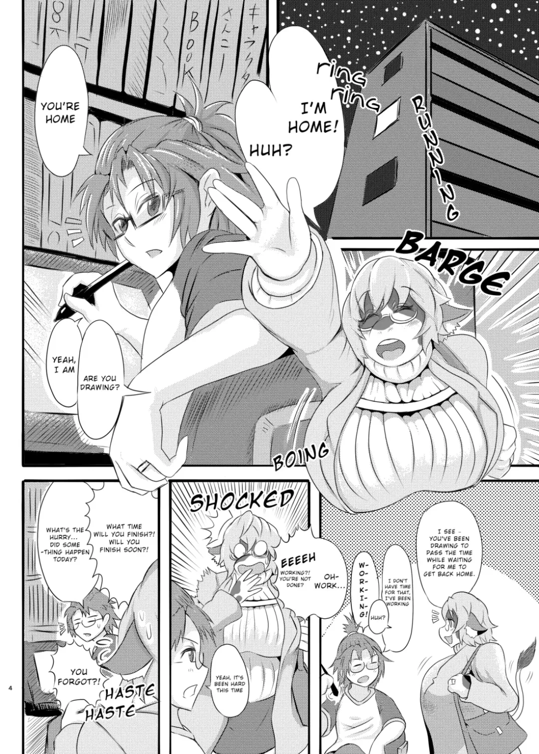 [Ather Birochi] Cow Wife's Warning Sex To Bad Husband Fhentai - Page 3