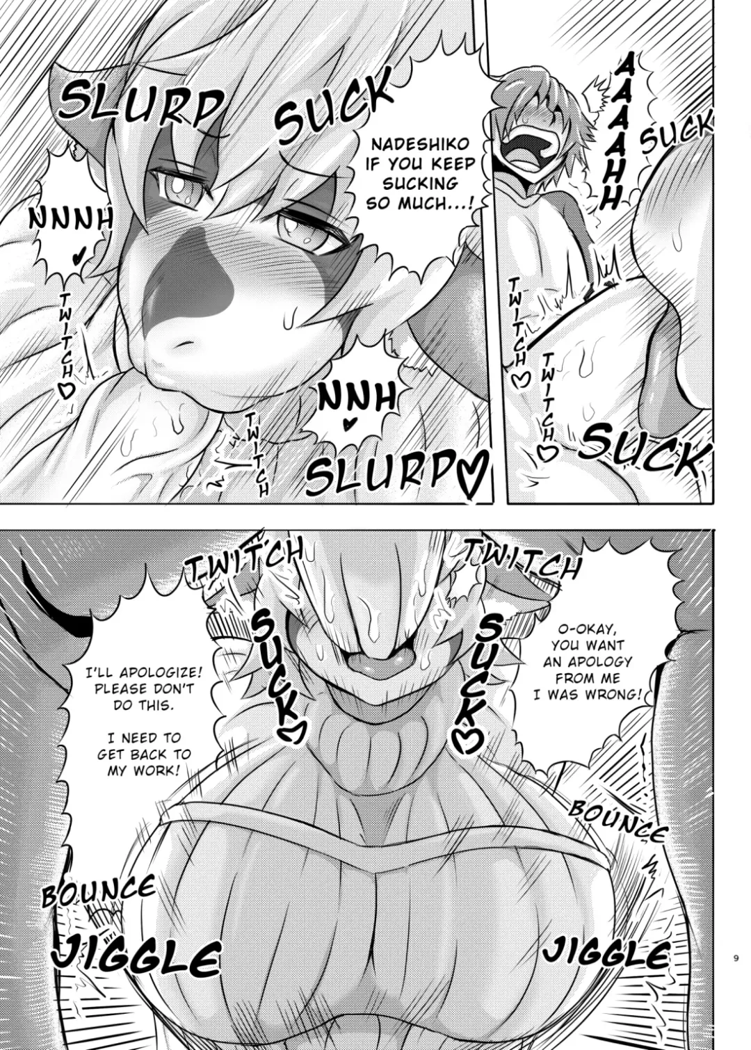 [Ather Birochi] Cow Wife's Warning Sex To Bad Husband Fhentai - Page 8