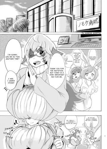 [Ather Birochi] Cow Wife's Warning Sex To Bad Husband Fhentai - Page 2