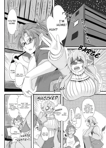 [Ather Birochi] Cow Wife's Warning Sex To Bad Husband Fhentai - Page 3