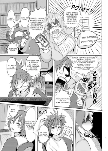 [Ather Birochi] Cow Wife's Warning Sex To Bad Husband Fhentai - Page 4