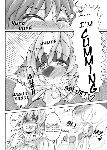 [Ather Birochi] Cow Wife's Warning Sex To Bad Husband Fhentai - Page 9