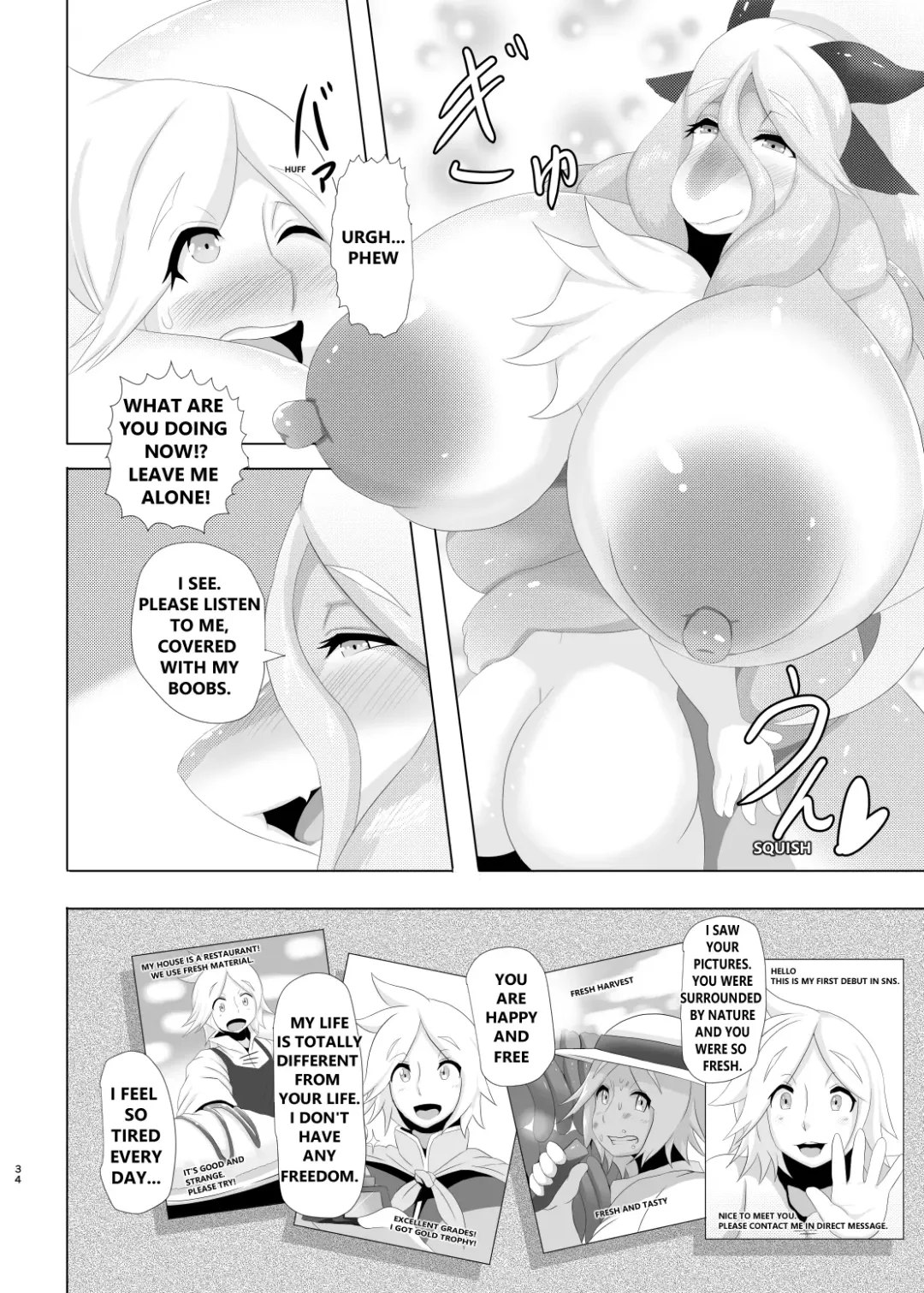 [Ather Birochi] Levia & Athan Fhentai - Page 33