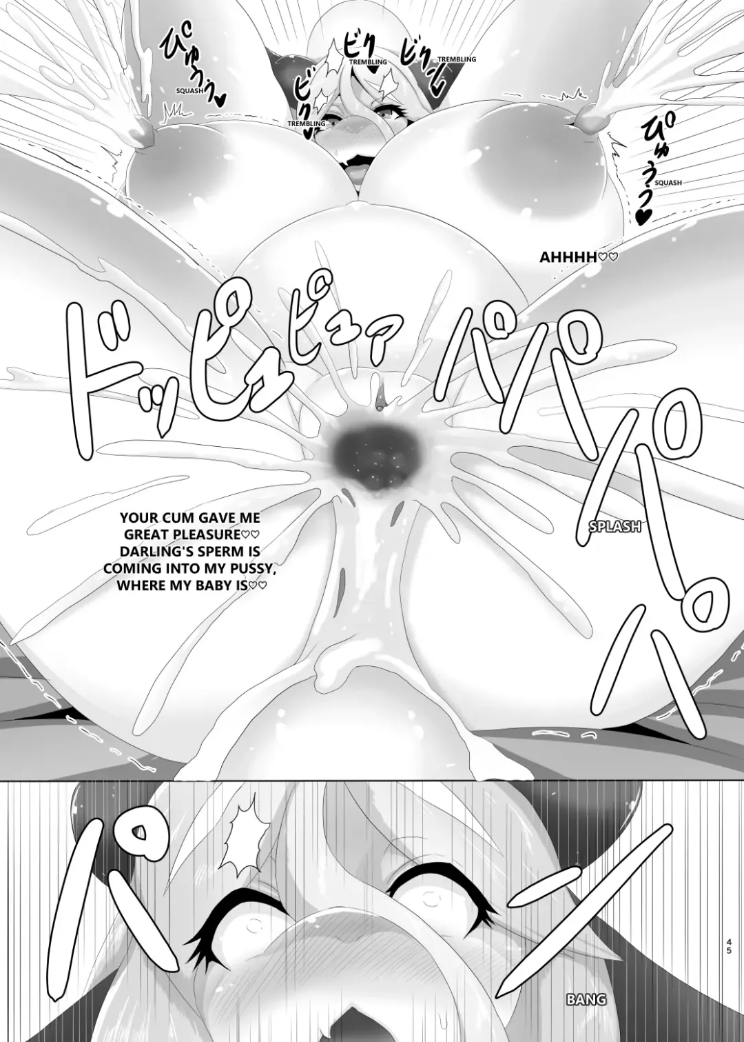 [Ather Birochi] Levia & Athan Fhentai - Page 44
