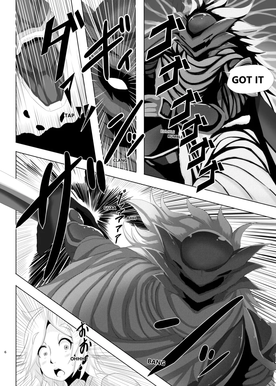 [Ather Birochi] Levia & Athan Fhentai - Page 5