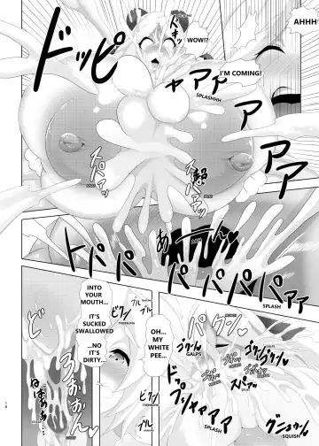 [Ather Birochi] Levia & Athan Fhentai - Page 15