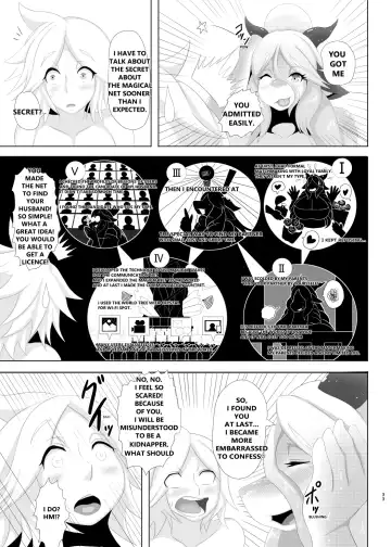 [Ather Birochi] Levia & Athan Fhentai - Page 32