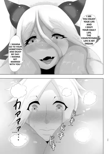 [Ather Birochi] Levia & Athan Fhentai - Page 34