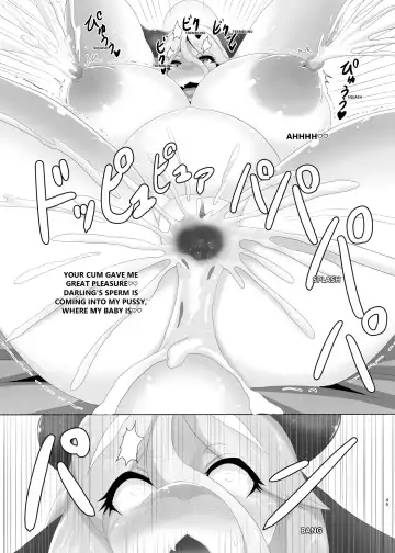 [Ather Birochi] Levia & Athan Fhentai - Page 44
