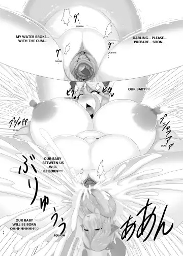 [Ather Birochi] Levia & Athan Fhentai - Page 45