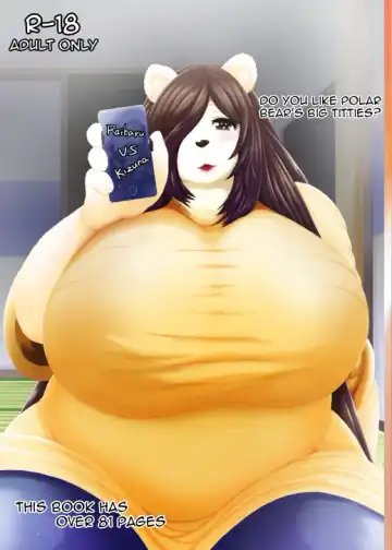 Read [Ather Birochi] Raibaru VS Kizuna - Fhentai