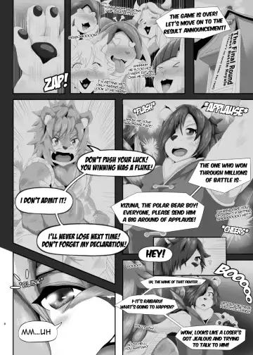 [Ather Birochi] Raibaru VS Kizuna Fhentai - Page 6