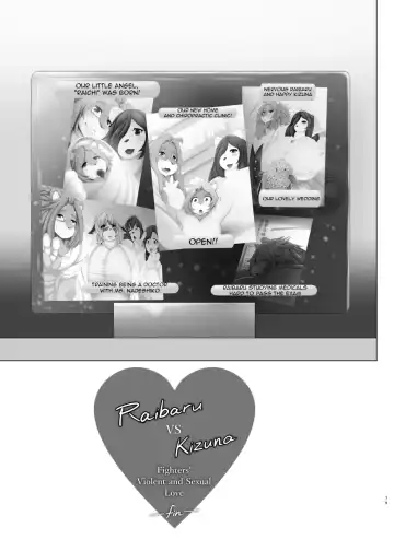 [Ather Birochi] Raibaru VS Kizuna Fhentai - Page 79