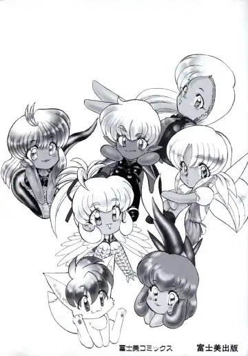 [Kazasuzu] Seikaisou Kitan 2 Fhentai - Page 5