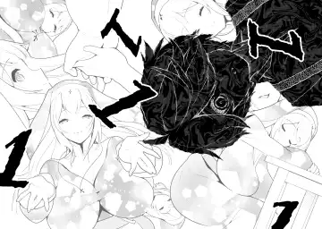 [Hino Tomoyuki] Akogare no Onee-chan no Ecchi na Status ga Mieru you ni Nacchatta Boku wa... Fhentai - Page 25