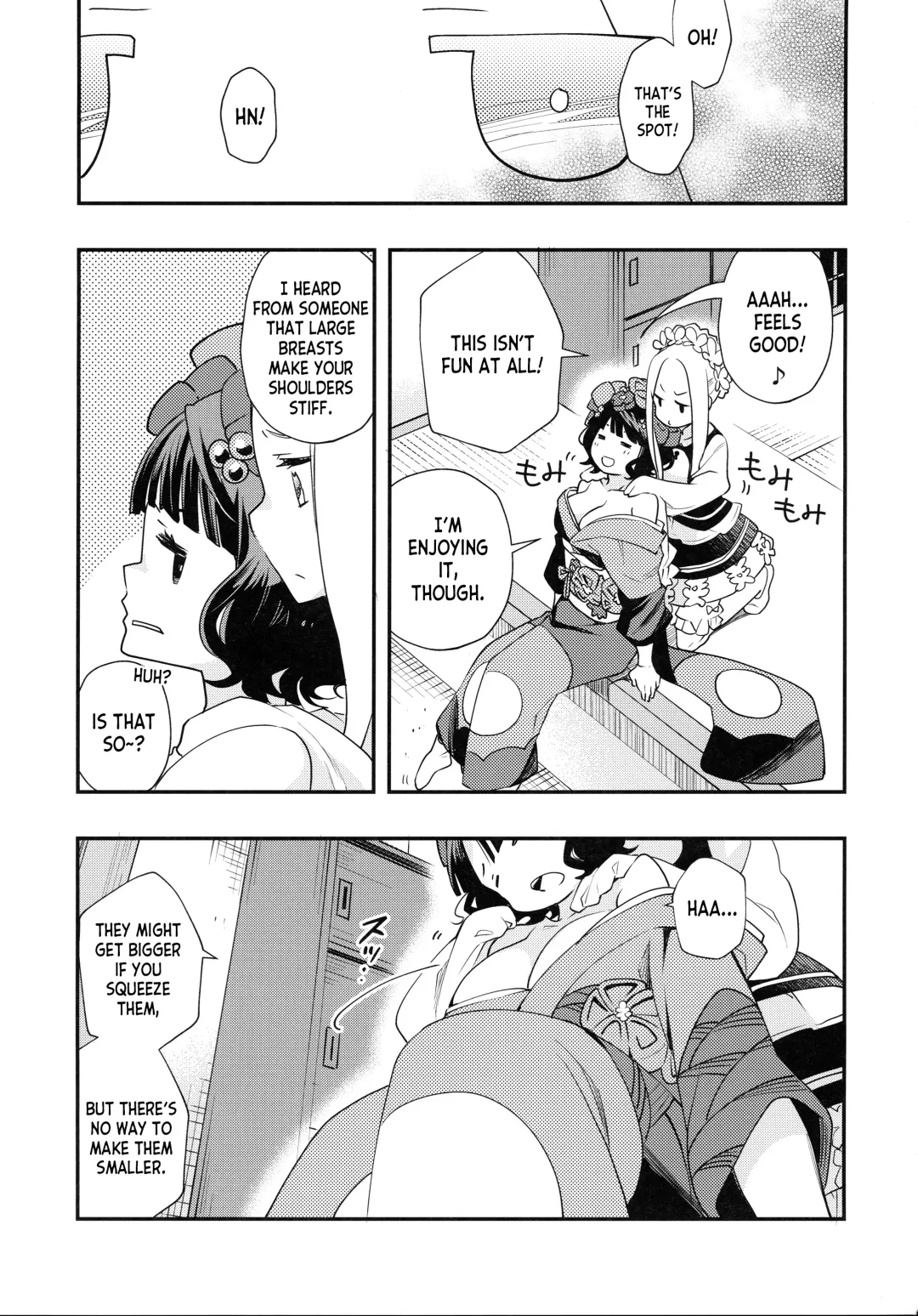 [Iwami Shouko] Shoku Fhentai - Page 8