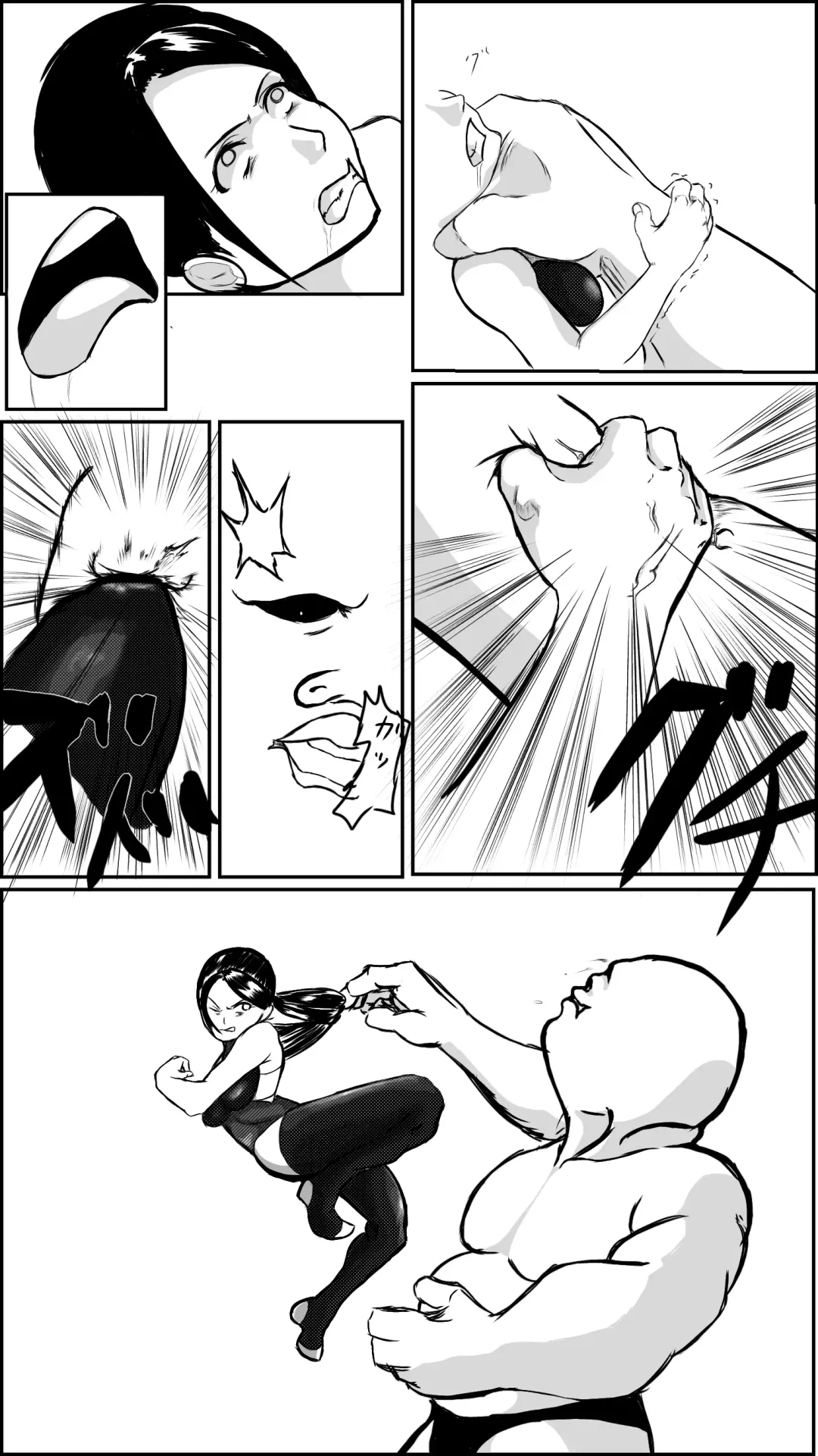 Machi no hīrō no haiboku Fhentai - Page 12