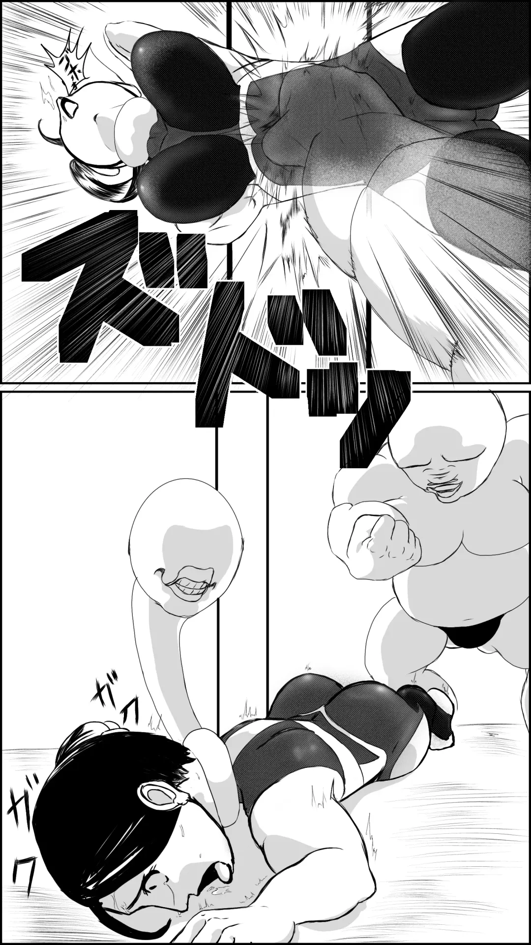 Machi no hīrō no haiboku Fhentai - Page 20