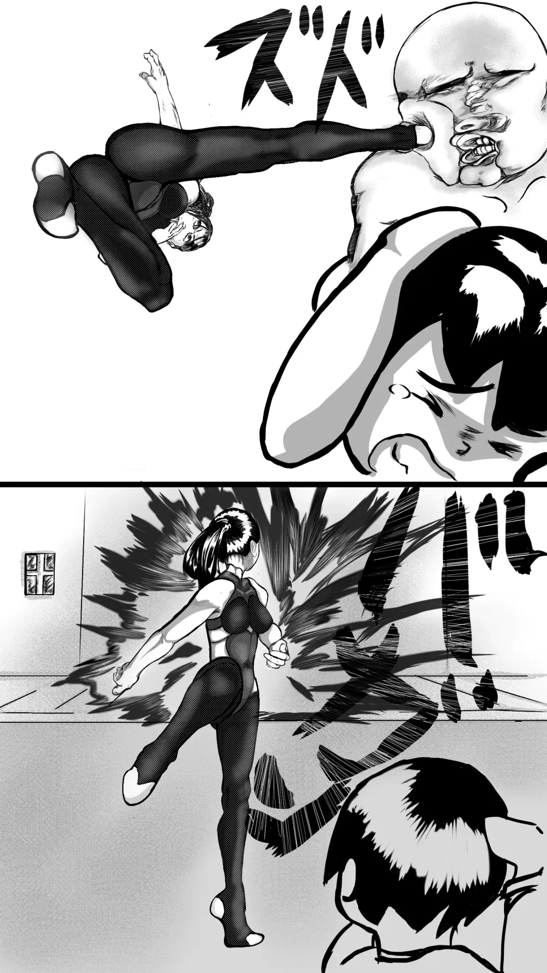 Machi no hīrō no haiboku Fhentai - Page 4