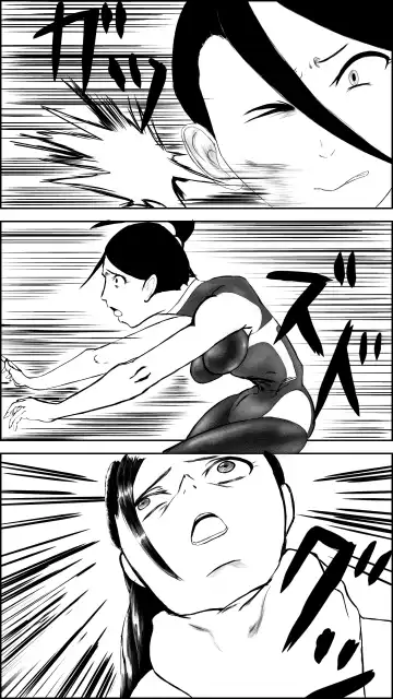 Machi no hīrō no haiboku Fhentai - Page 10