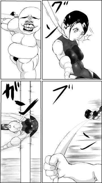 Machi no hīrō no haiboku Fhentai - Page 18