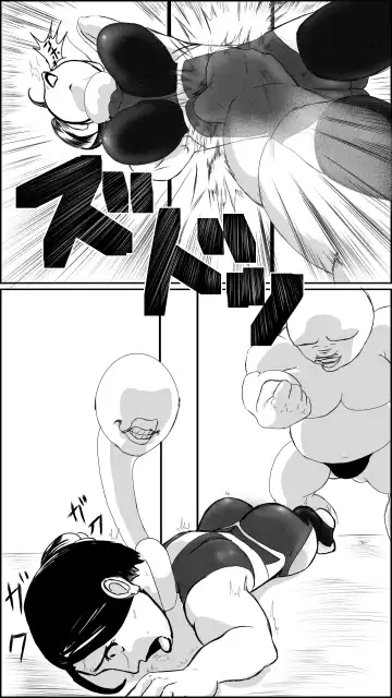 Machi no hīrō no haiboku Fhentai - Page 20