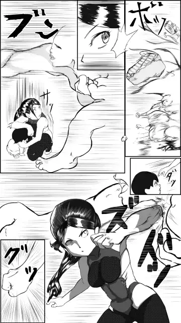 Machi no hīrō no haiboku Fhentai - Page 6