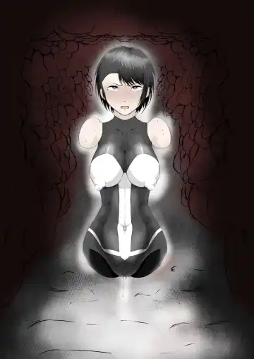 Tōma-shi 〜 o ma tōbatsu kikan 〜 1. 5 O ma no sei omocha Rin Fhentai - Page 2