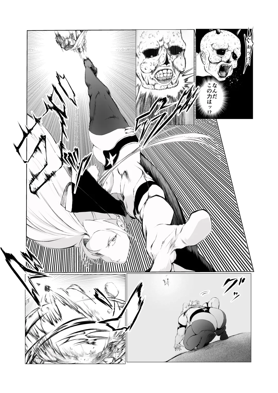 Superheroine Ema no Haiboku Fhentai - Page 7