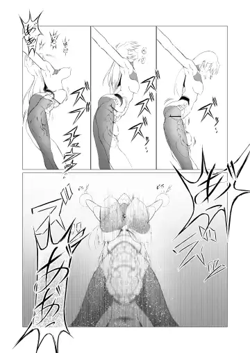 Superheroine Ema no Haiboku Fhentai - Page 35