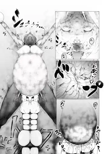 Superheroine Ema no Haiboku Fhentai - Page 41