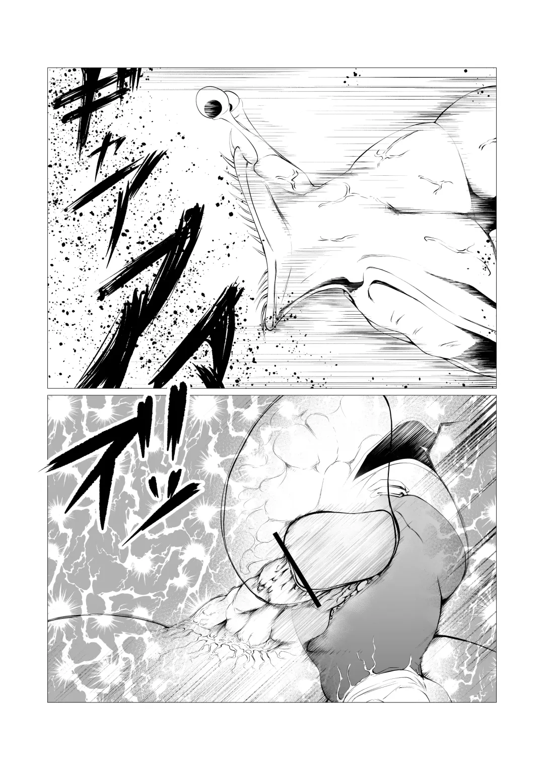 Superheroine Ema no Haiboku 4 Fhentai - Page 16