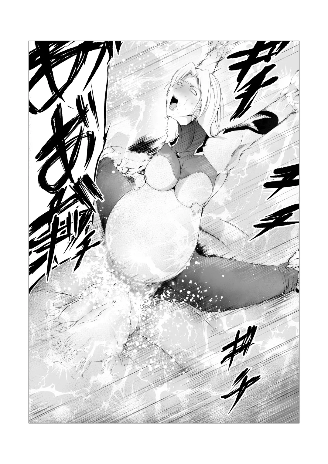 Superheroine Ema no Haiboku 4 Fhentai - Page 19