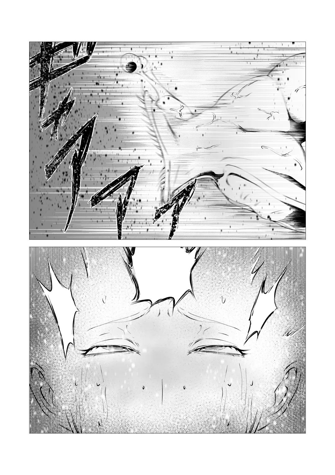 Superheroine Ema no Haiboku 4 Fhentai - Page 24