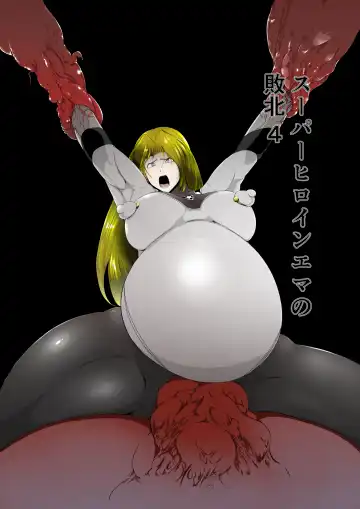 Read Superheroine Ema no Haiboku 4 - Fhentai
