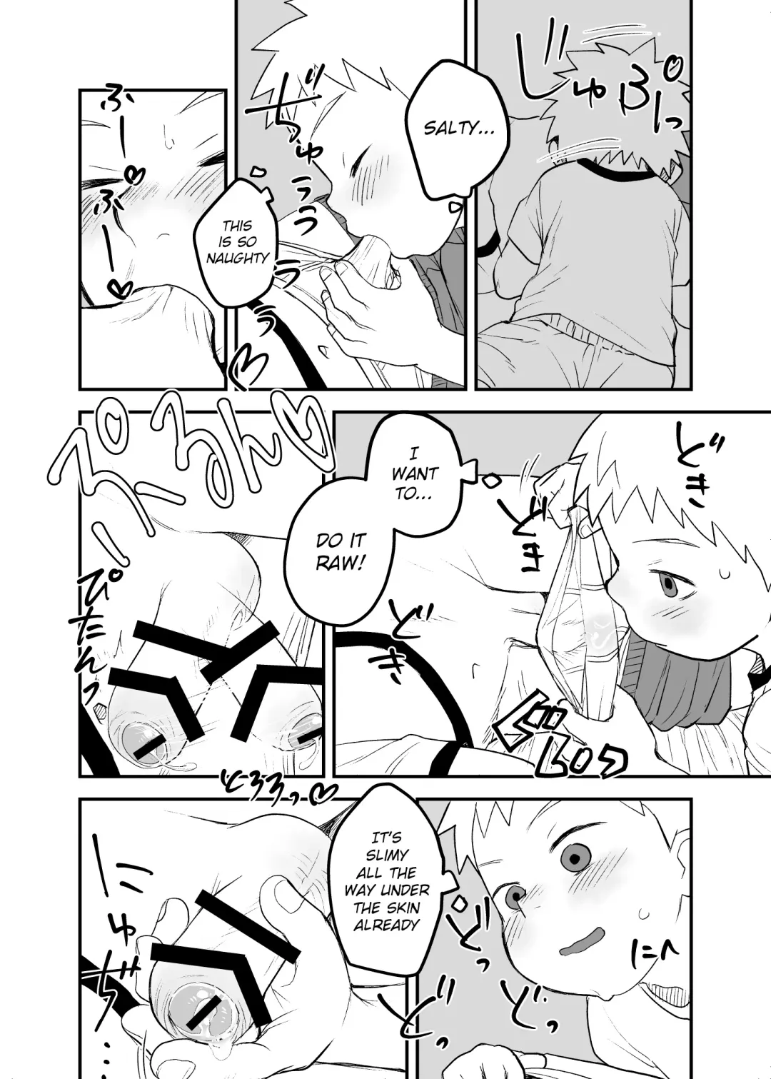 [A6] Shishunki no Yoru | Adolescent's Night Fhentai - Page 6