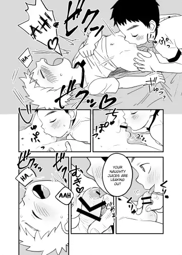[A6] Shishunki no Yoru | Adolescent's Night Fhentai - Page 12