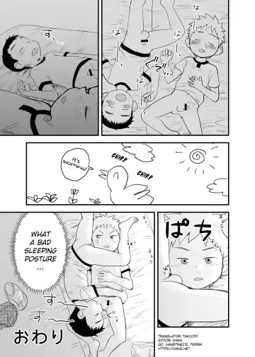 [A6] Shishunki no Yoru | Adolescent's Night Fhentai - Page 17