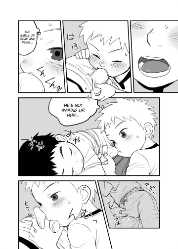 [A6] Shishunki no Yoru | Adolescent's Night Fhentai - Page 4