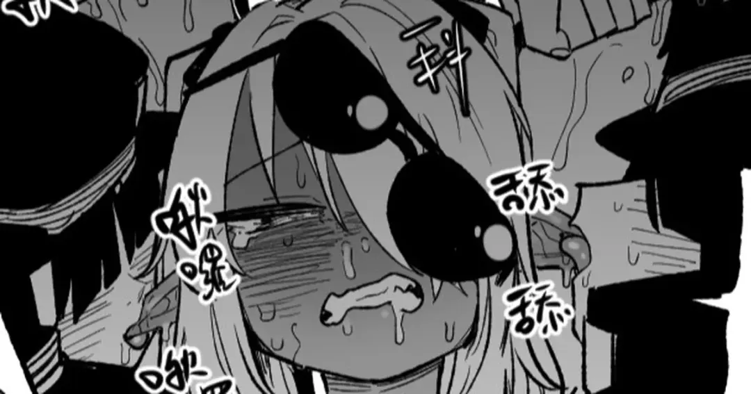 [Asahina Yoshitosi] 因為是治療才不得已幫你做的啊! Fhentai - Page 1