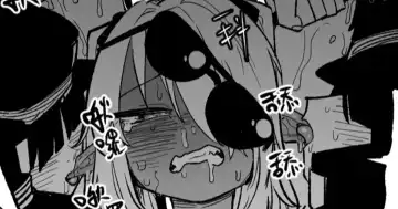 Read [Asahina Yoshitosi] 因為是治療才不得已幫你做的啊! - Fhentai