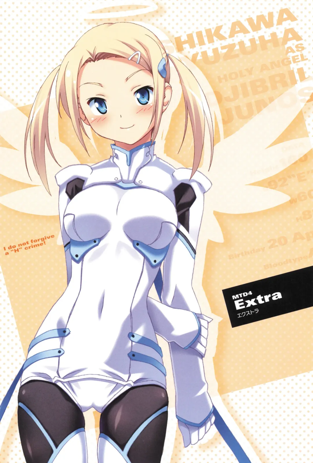 [Kuuchuu Yousai] Makai Tenshi Djibril 4 Official Fanbook Fhentai - Page 103