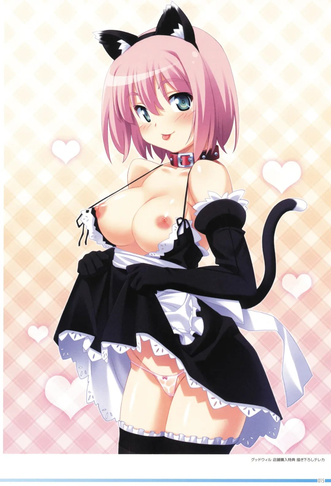 [Kuuchuu Yousai] Makai Tenshi Djibril 4 Official Fanbook Fhentai - Page 19