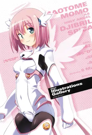 [Kuuchuu Yousai] Makai Tenshi Djibril 4 Official Fanbook Fhentai - Page 11