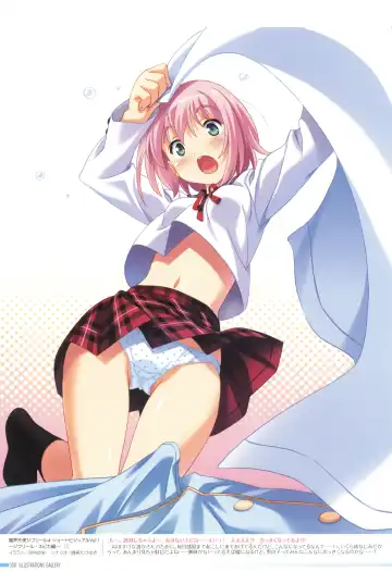 [Kuuchuu Yousai] Makai Tenshi Djibril 4 Official Fanbook Fhentai - Page 12